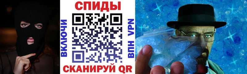 купить наркотики цена  OMG вход  Amphetamine 97%  Касимов 