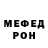 МЕТАДОН мёд Krivolap,18:12