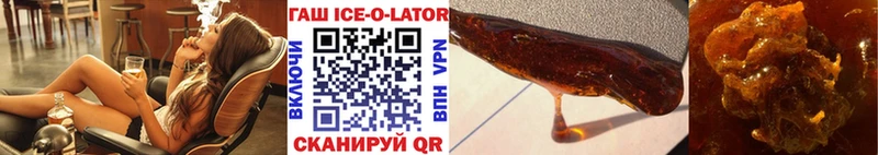 ГАШИШ VHQ Касимов