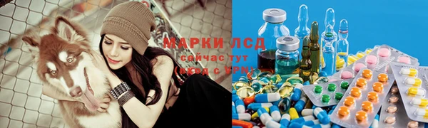 кокаин VHQ Беломорск
