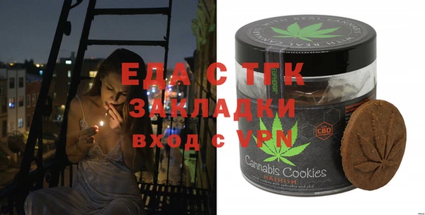 apvp Баксан