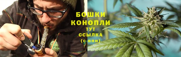 COCAINE Балахна