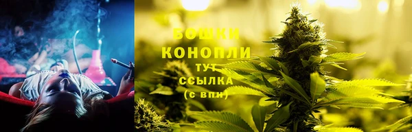 эйфоретик Балабаново