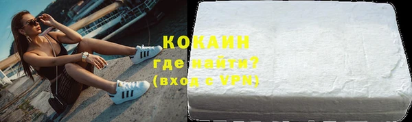 apvp Баксан