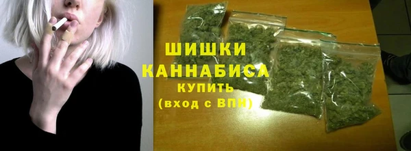 apvp Баксан