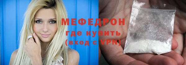 дистиллят марихуана Белокуриха
