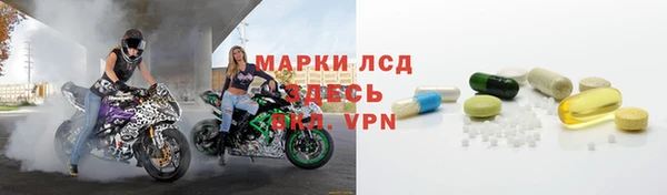 дистиллят марихуана Белокуриха