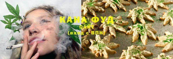 альфа пвп VHQ Покров