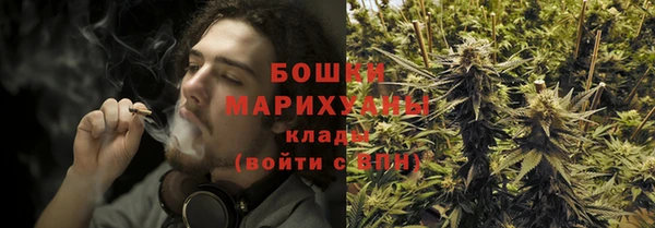 apvp Баксан