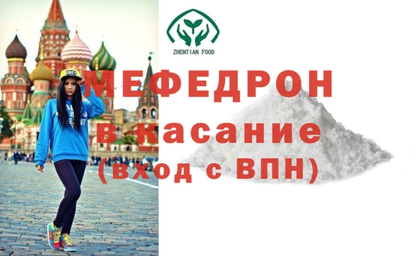 Альфа ПВП Покачи