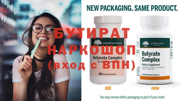 apvp Баксан