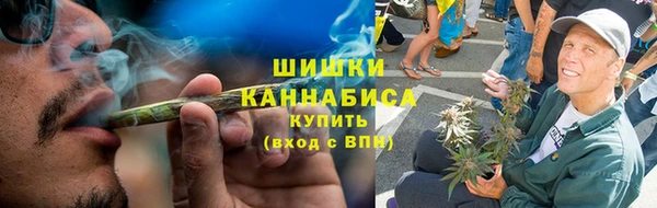 винт Аркадак