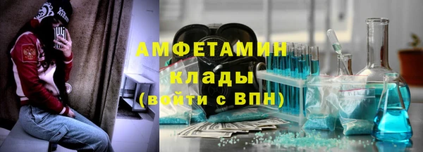 каннабис Белоозёрский