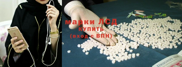 apvp Баксан