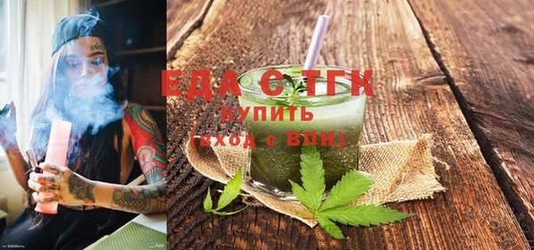 Альфа ПВП Покачи
