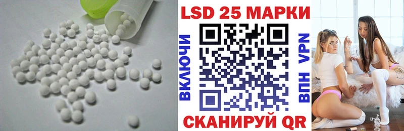 дарк нет формула  Касимов  Лсд 25 экстази кислота 
