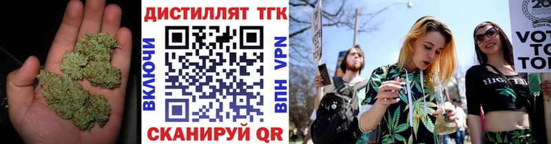 Дистиллят ТГК концентрат Касимов